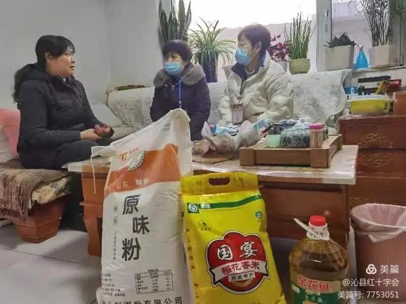 山西各地红十字会及电话,山西红十字会近五年社会动态