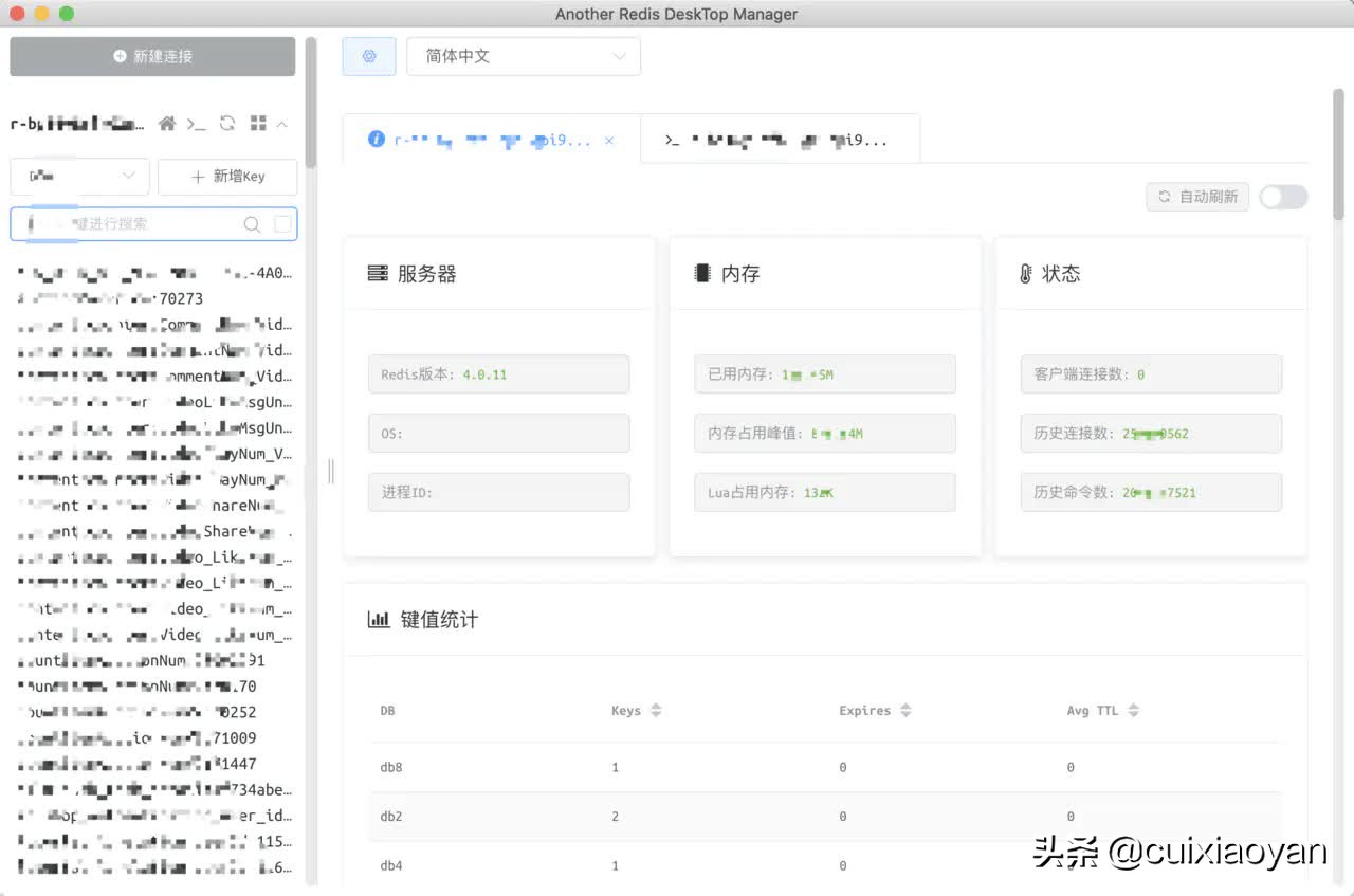 免费高效率软件,高效软件工具推荐