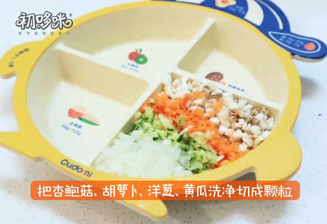 宝宝小米粥面条辅食做法大全,每天变着花样给孩子准备早餐