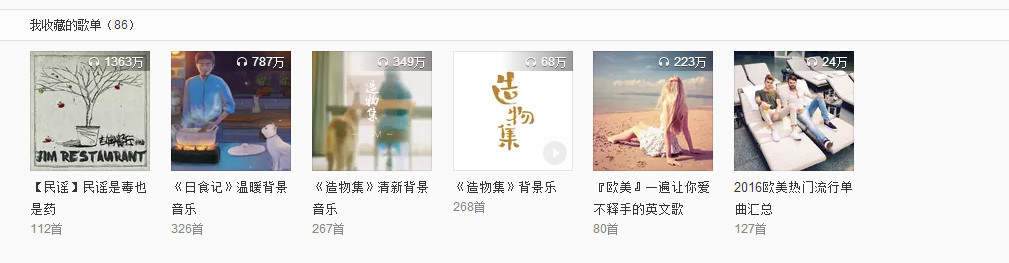 视频素材vlog,日常视频vlog碎片素材