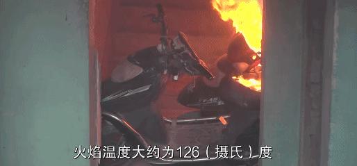 成都电梯内电动车爆燃结果如何,四川成都电动车爆炸事件