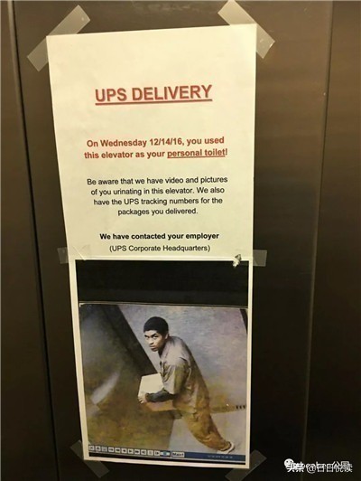 美国快递员送快递怎么处理,美国快递员送完包裹