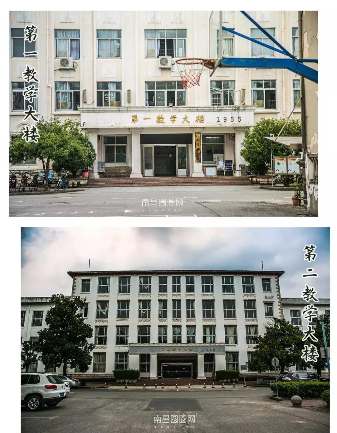 北京西路江西师大,南昌北京西路的师大附中