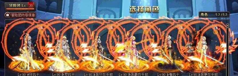 dnf早期稀有装备盘点,dnf现在能爆什么值钱的东西