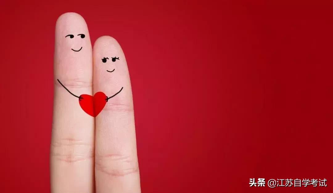 什么是远程统考，能拿本科毕业证书？