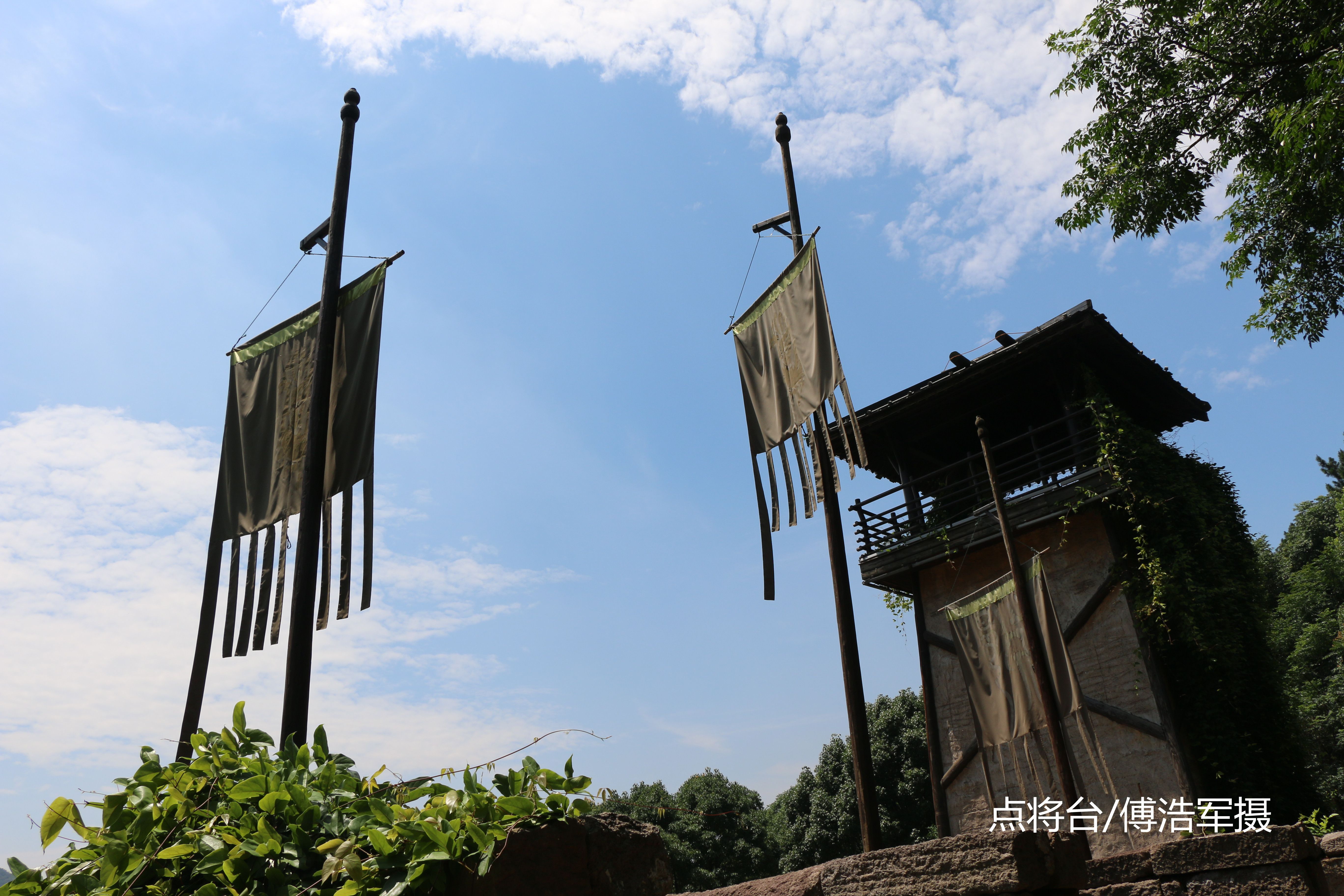 城山之战——越王勾践的一出“空城计”