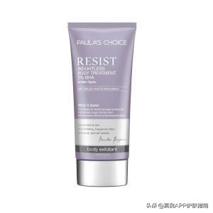 敏感鸡皮肤有什么用,敏感肌肤鸡皮肤