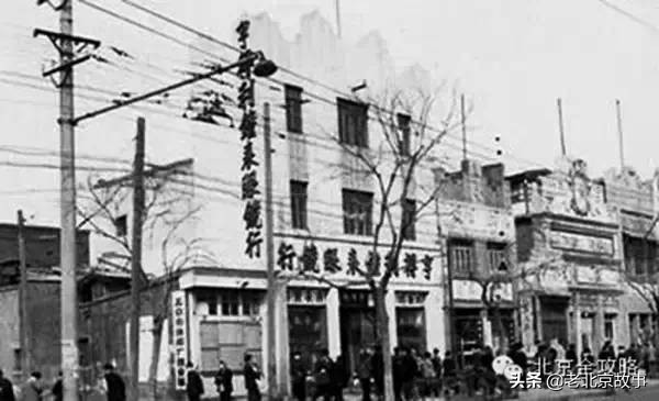 昔日的老街,老街坊眼中的西单是什么样的