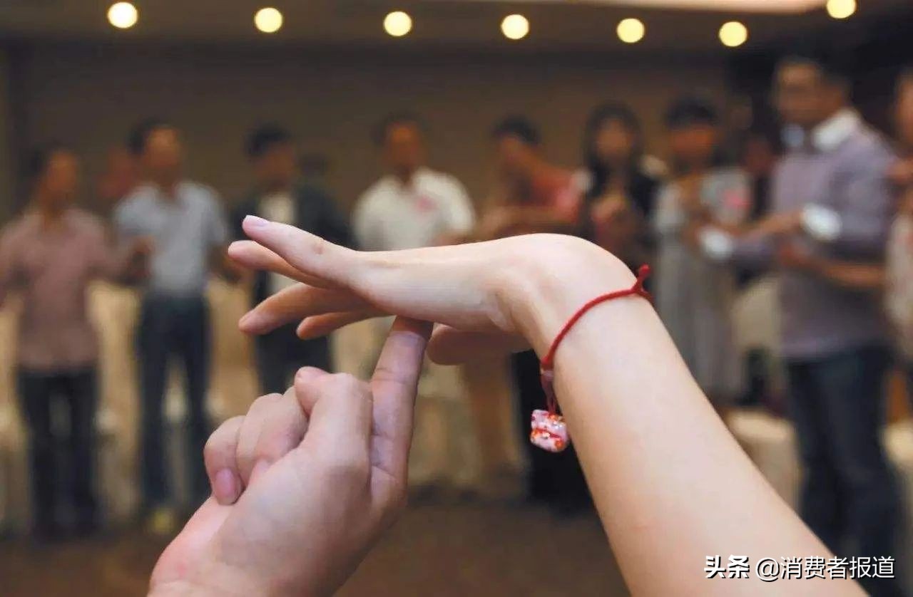 百合网“结婚返款”服务被质疑，女会员领证后迟迟未收到6.88万退款