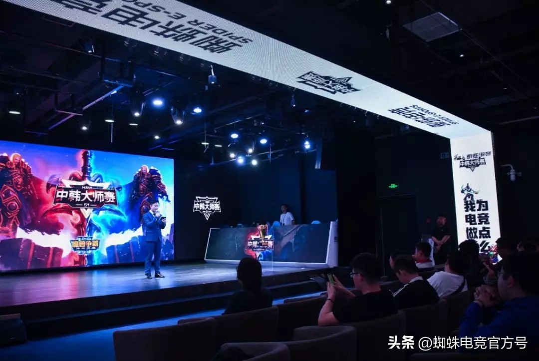 2019wcg韩国预选赛moonvsfov,moon中韩大师决赛