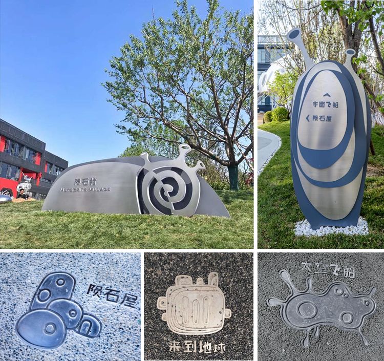 北京中海望京府深度解析,中海望京府儿童区