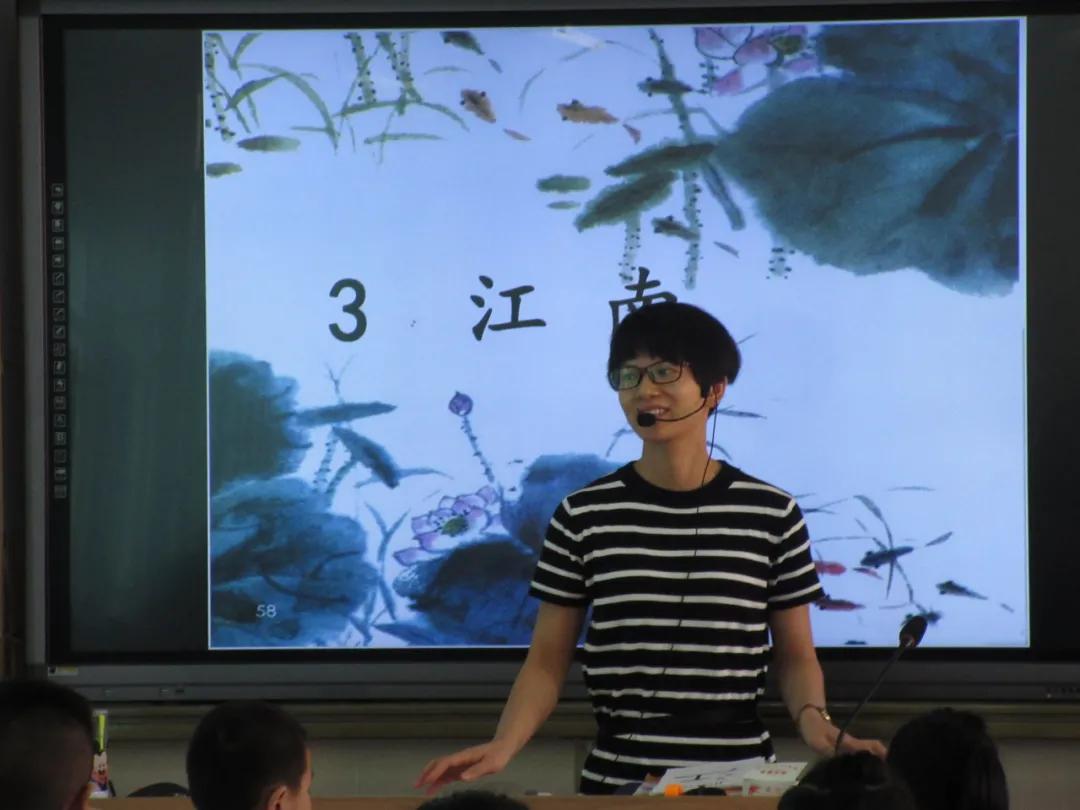 尚雅文笔相约明天——连江县文笔小学欢迎新同学