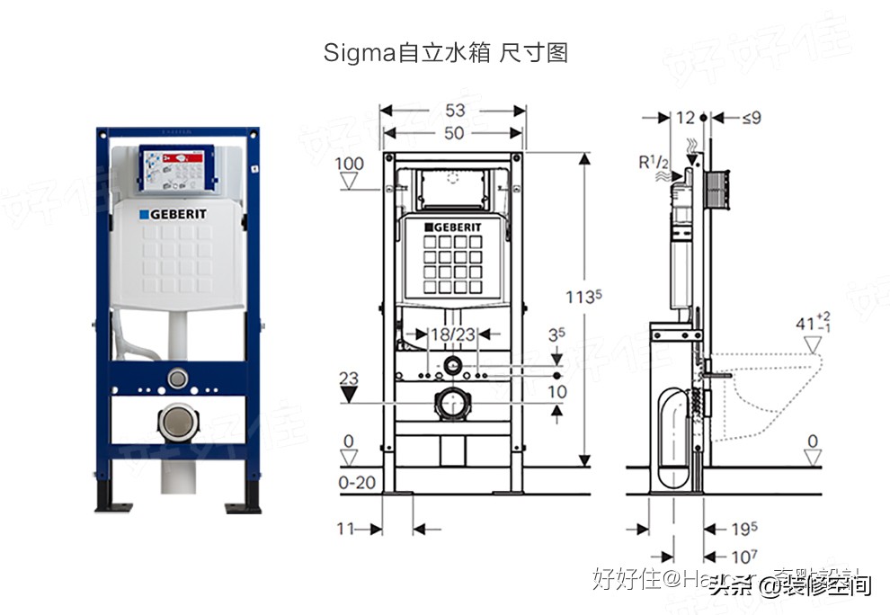 壁挂马桶要分开买吗,买壁挂式马桶
