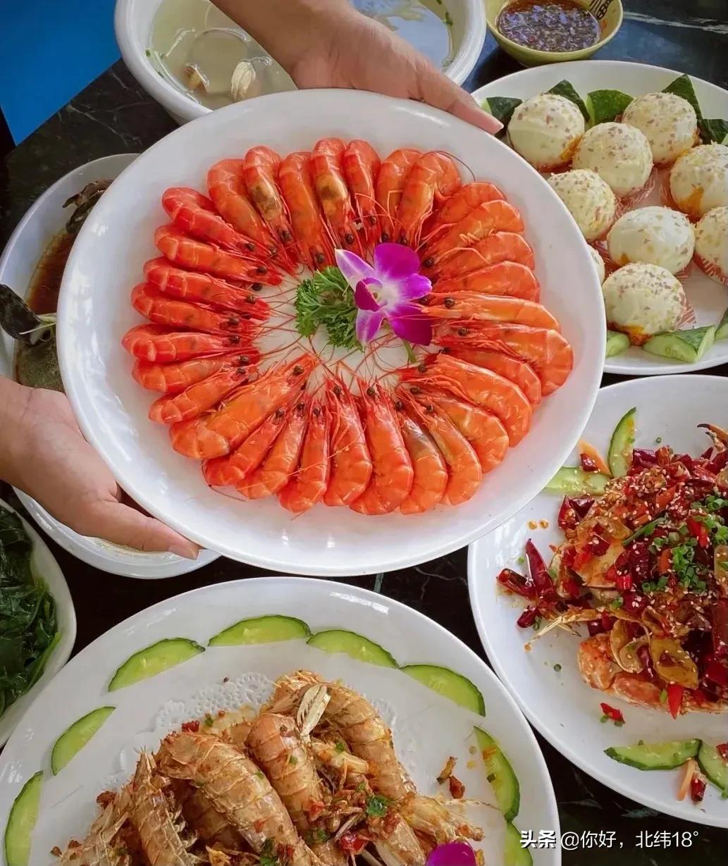 攒了好久，才攒出这份超实用的星级海鲜商家名单