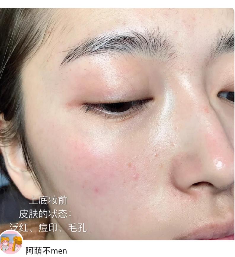 养肤型粉底液百元,适合干油皮的粉底液低价