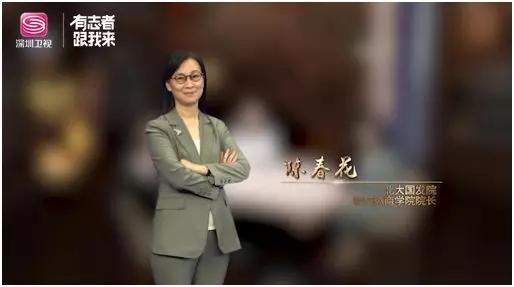 俞敏洪要求新东方努力,俞敏洪谈新东方艰难转型