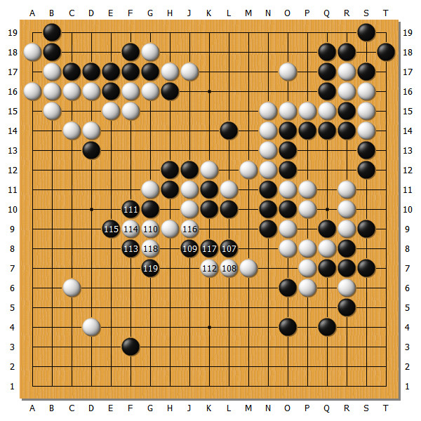 第43期棋圣战第5局山下敬吾vs井山裕太