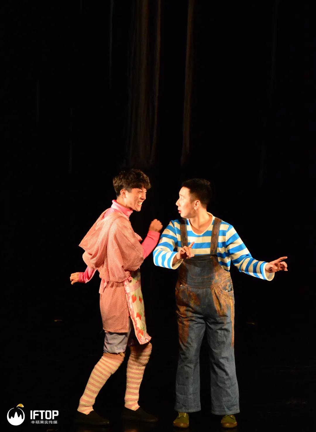 开心麻花鞍山演出,马鞍山开心麻花杂技