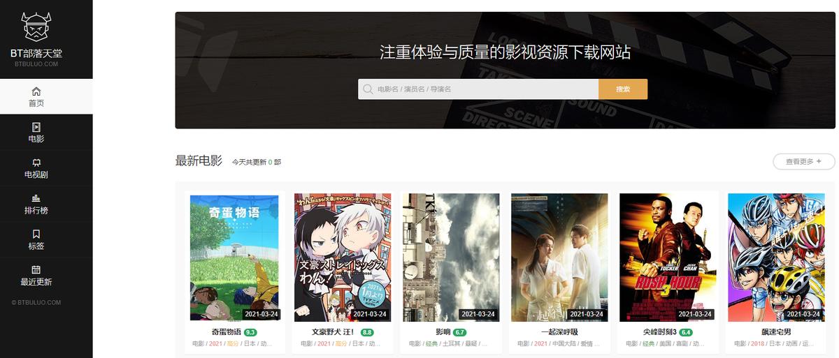 影视剪辑在哪里找免费素材,影视剪辑怎样找到清晰的资源