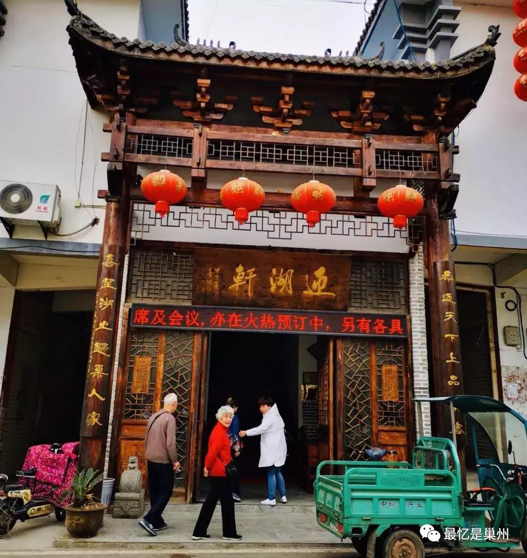 巢湖有个柘皋古镇,巢湖柘皋古镇地图