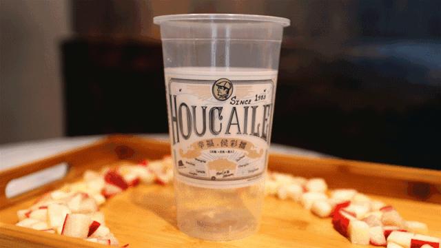 传说中的粉钻茶来了，全西安的女娃都被撩到了！