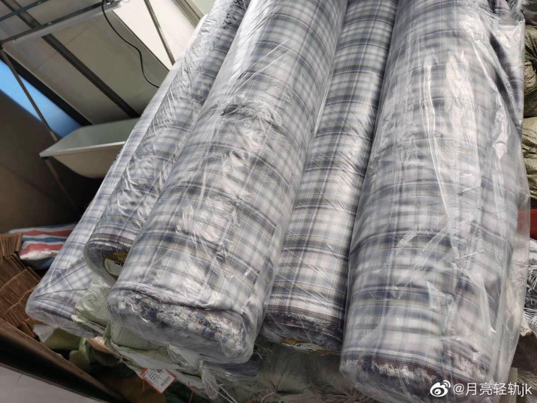 后浪消费图鉴,后浪消费成功案例