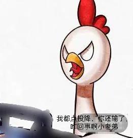 如何成为蓝星聊天群管理员攻略指南