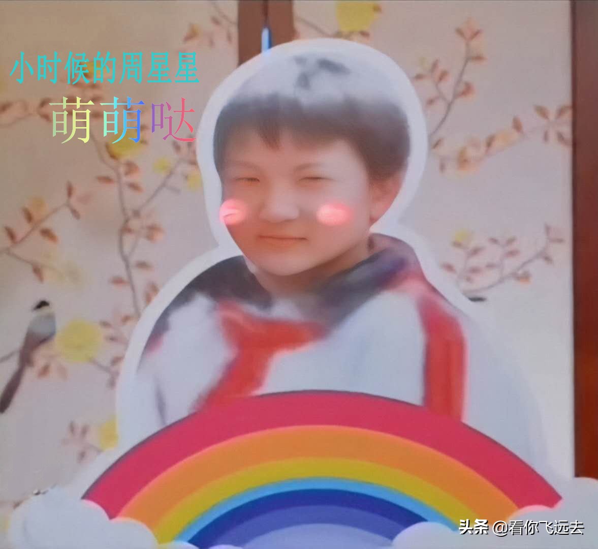 卡布叻男团加入新成员直指C位,周深醋意满满心生嫉妒想单飞