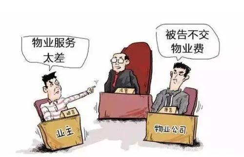 买新房都有哪些烦心事？遇到这些烦心事该如何去应对？不要再犯错