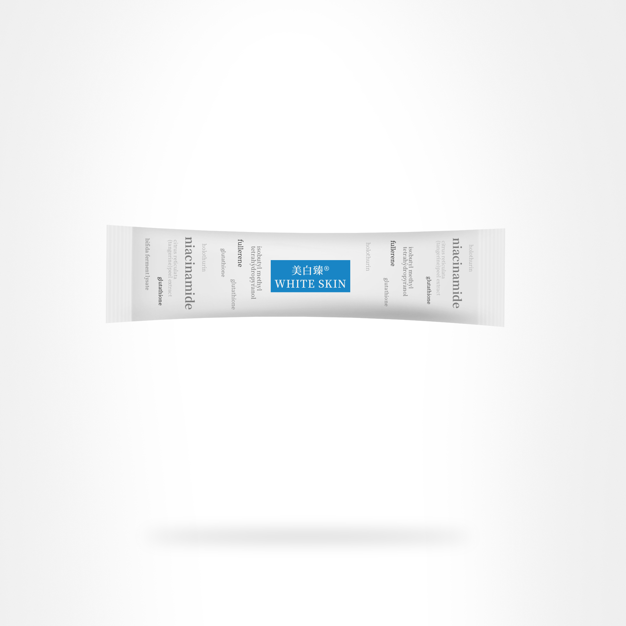 鍐呮湇涓嵂鍏ㄨ韩缇庣櫧绉樻柟,鍒朵綔缇庣櫧绉樻柟