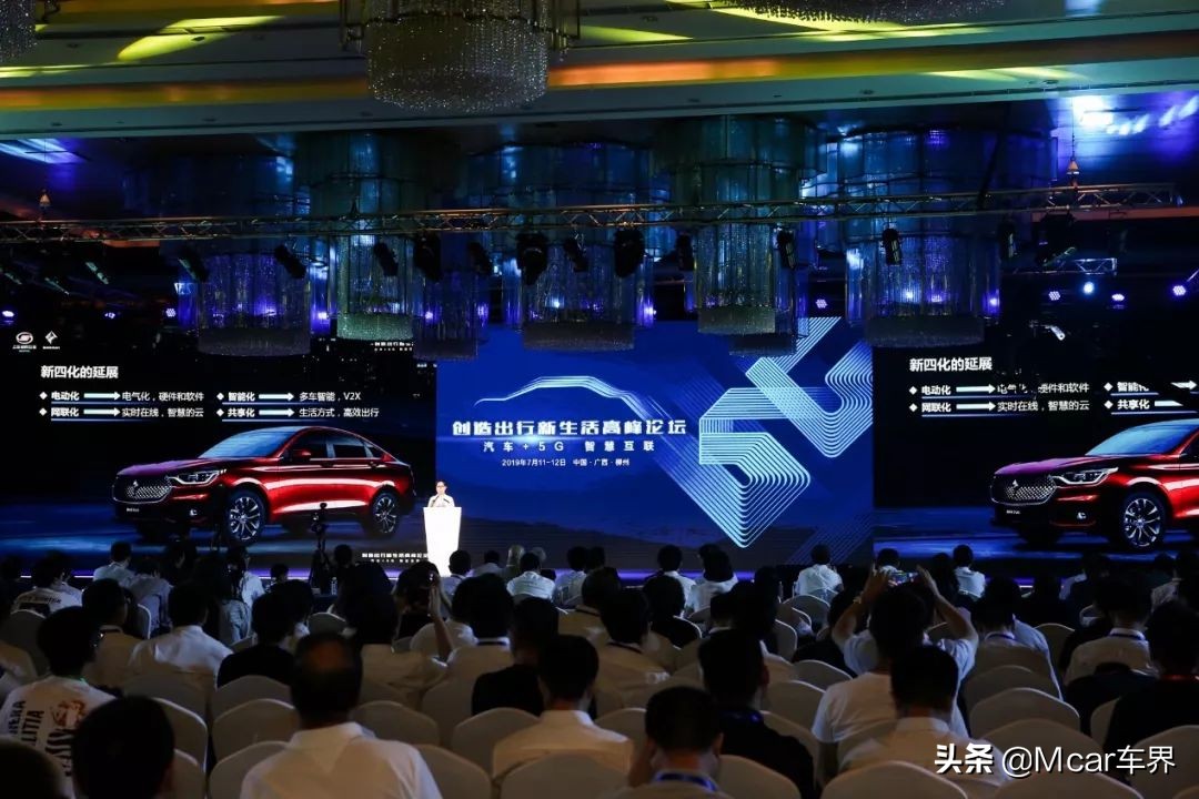 上汽通用五菱新宝骏,新宝骏与宝骏