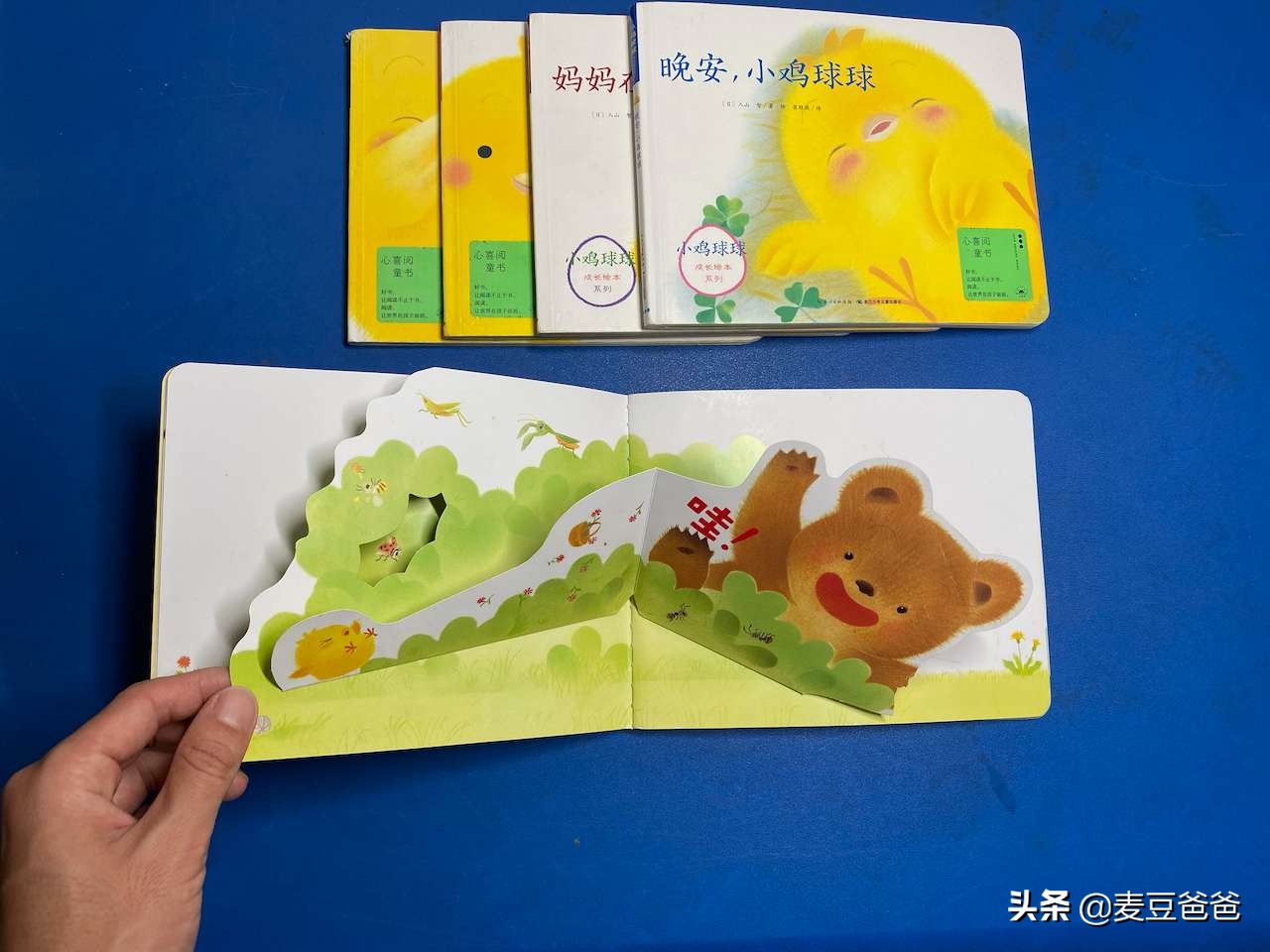 妈妈温情绘本推荐,女儿育儿书本推荐排行榜