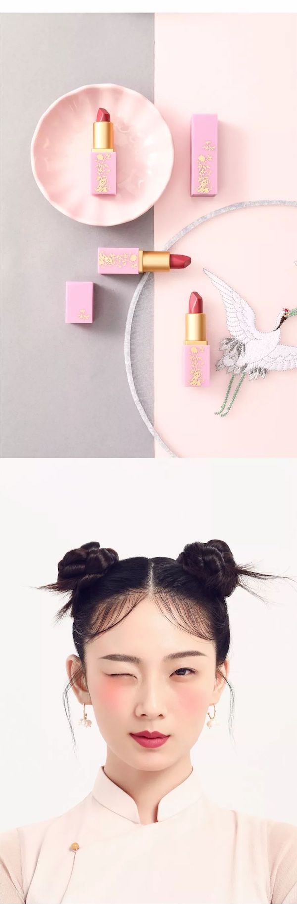 故宫荷包口红哑光,故宫淘宝宫猫口红