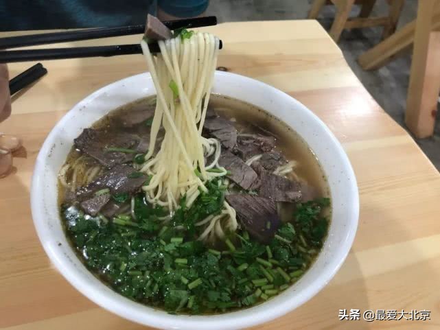 北新桥，再见！开了30年的北新桥拉面搬家了！新地址在…