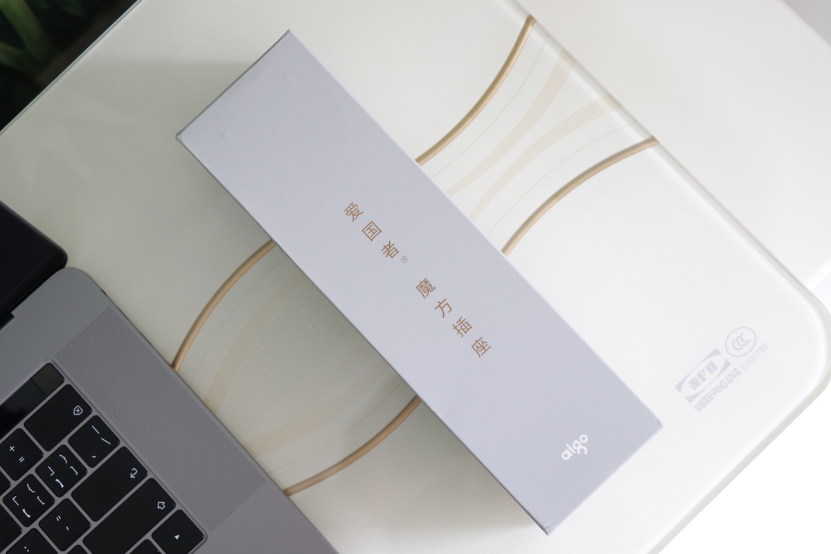 爱国者无线充魔方插座,爱国者充电线type-c