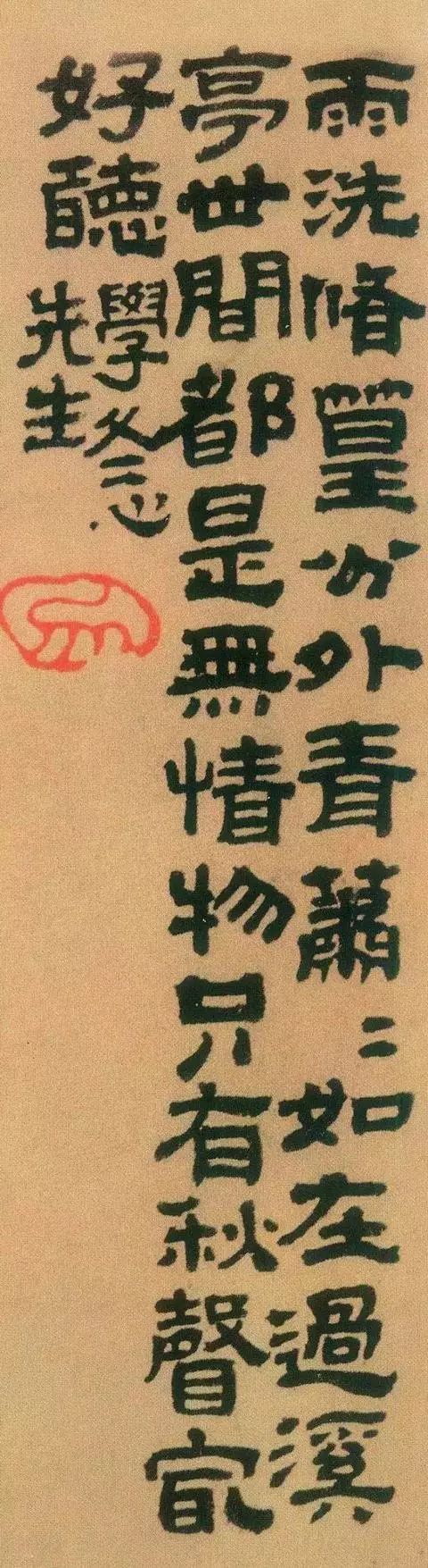 成人毛笔练字速成方法,学书法握毛笔的正确方法