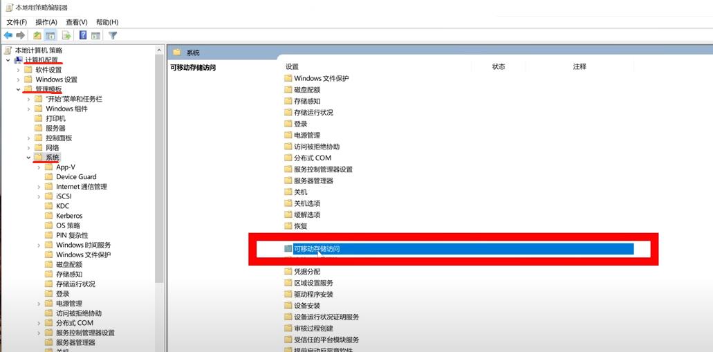电脑卡顿、上网速度慢、黑屏、频繁死机等问题的最佳解决方法