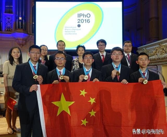 259人入围！2021年全国五大学科奥赛国家集训队名单全盘点