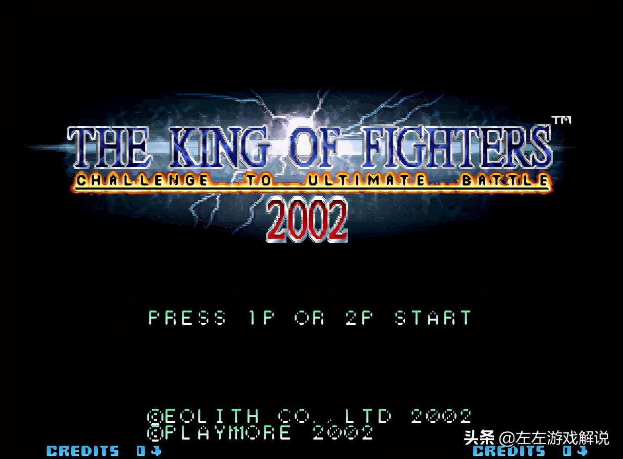 snk破产后卖给了哪个公司,snk破产