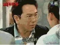 转转平台卖一台电脑平台赚多少,转转是一个怎样的平台