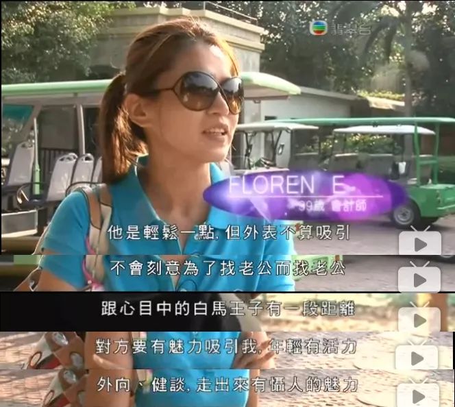 看哪些综艺恋爱节目的都是什么人 (之前的恋爱都白谈了)