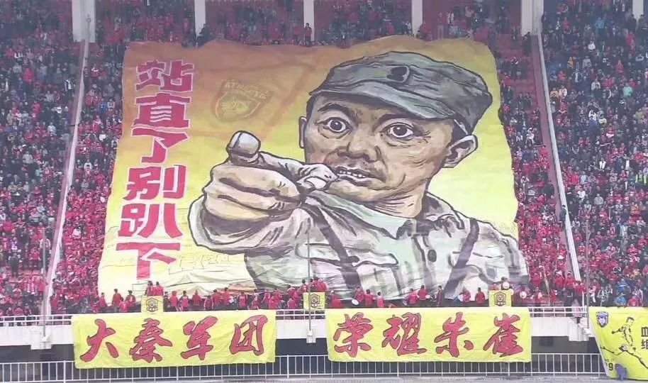 陕西队官宣,2019中甲开幕陕西视频