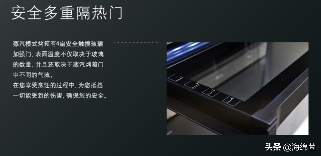 小户型买什么样的蒸烤箱,新房装修厨房改造