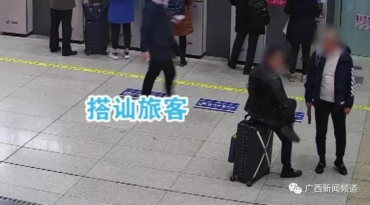 网上买火车票陷阱多,多花钱买火车票