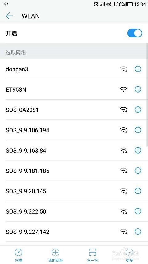 办公室全屋无线wifi覆盖怎么布线,如何在办公室装wifi