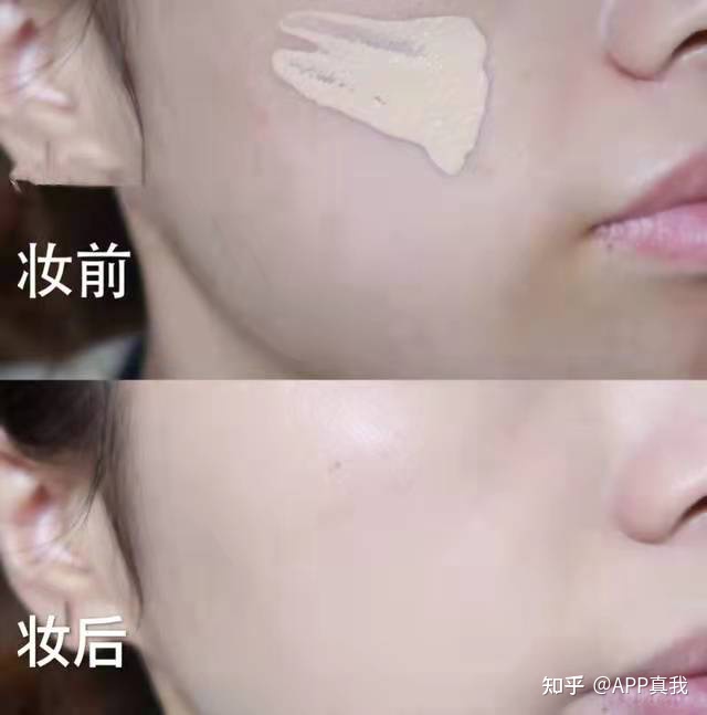 你的粉底液抹得匀称吗,你的粉底液用对了吗