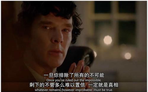 叙述性诡计大全,叙述性诡计全文