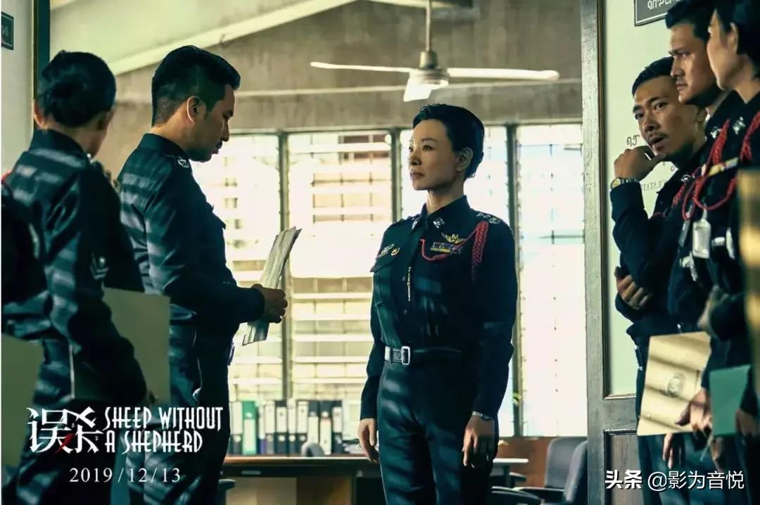 误杀瞒天记原版原声,误杀瞒天记印度原版解说