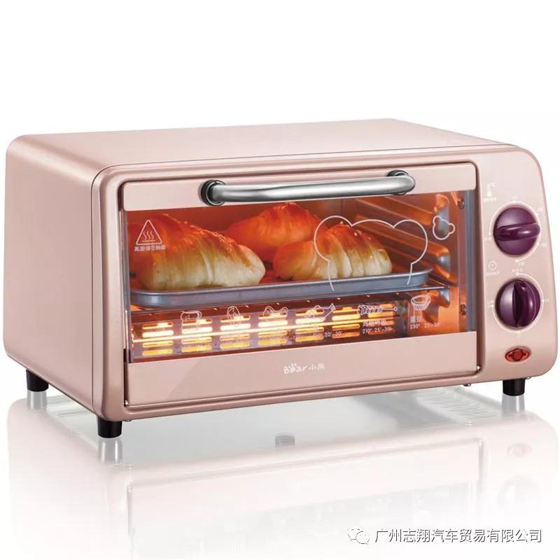 比亚迪年终冲量限时抄底抢购会,比亚迪双十一钜惠购车节烟台站