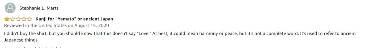 中国尿盆在美国高价热卖！放红酒当果盘，外国人这么好骗吗哈哈哈